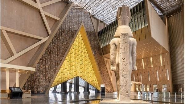 بث مباشر المتحف المصري الجديد