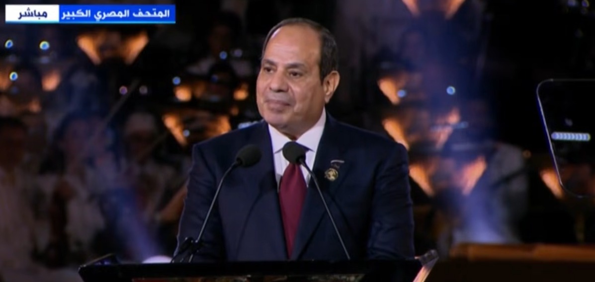 <strong>الرئيس السيسي</strong>