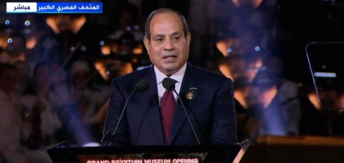 <strong>الرئيس السيسي</strong>