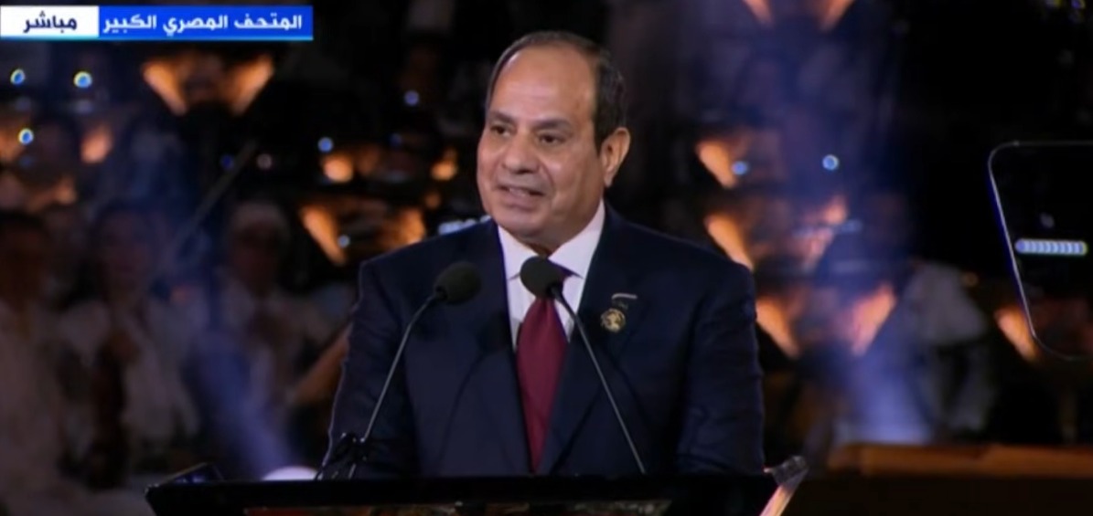 <strong>الرئيس السيسي</strong>