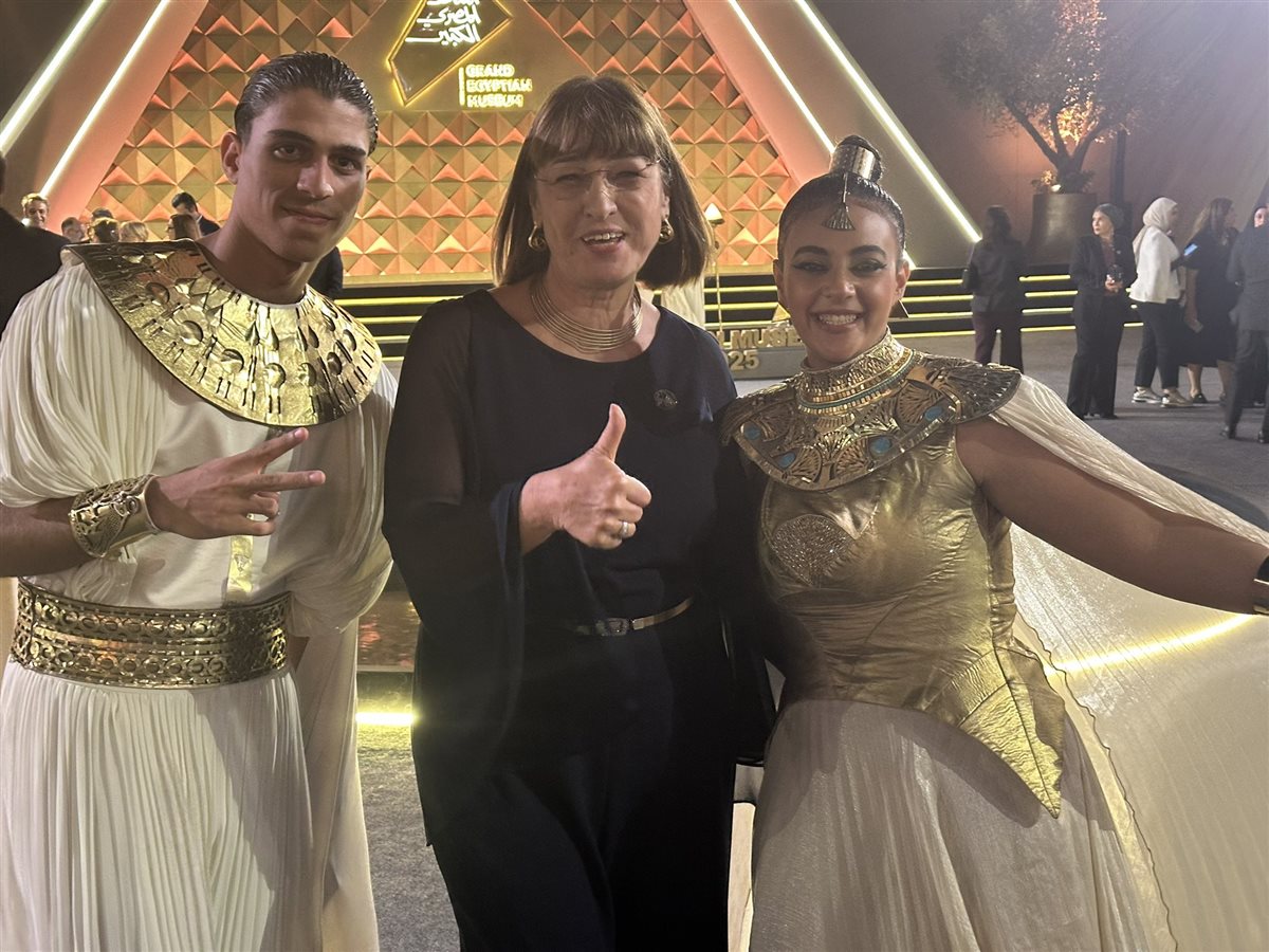 <strong>منسقة الأمم المتحدة في مصر</strong>