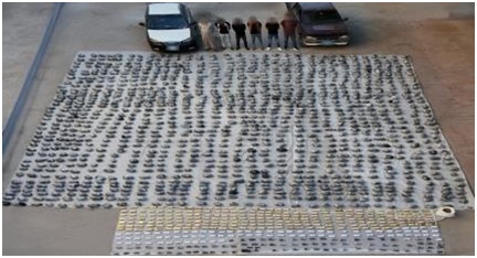 المواد المخدرة المضبوطة