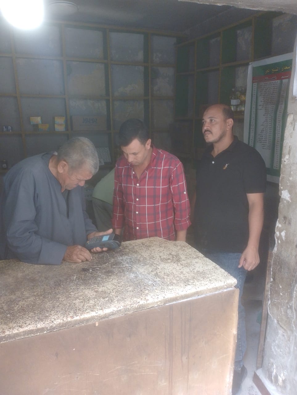 تموين الفيوم يضبط 675 لتر بنزين 80 لدي أحد تجار السوق السوداء <br>