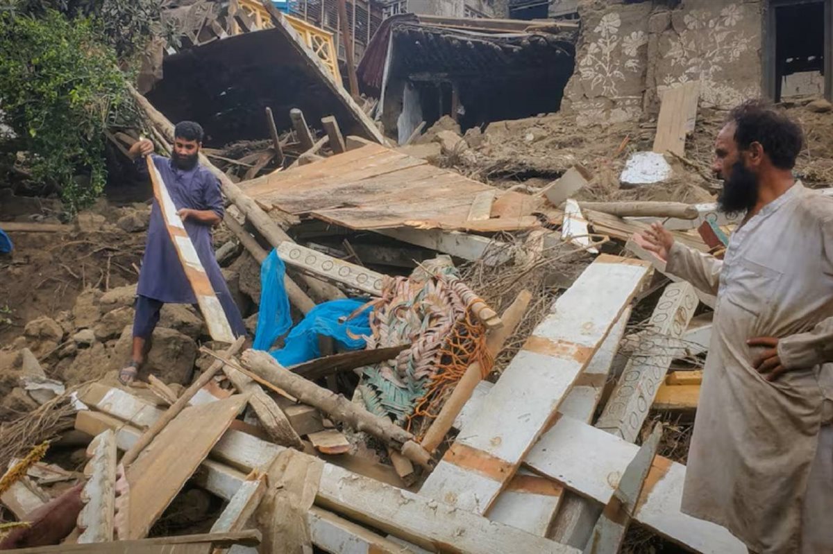 <strong>زلزال أفغانستان</strong>