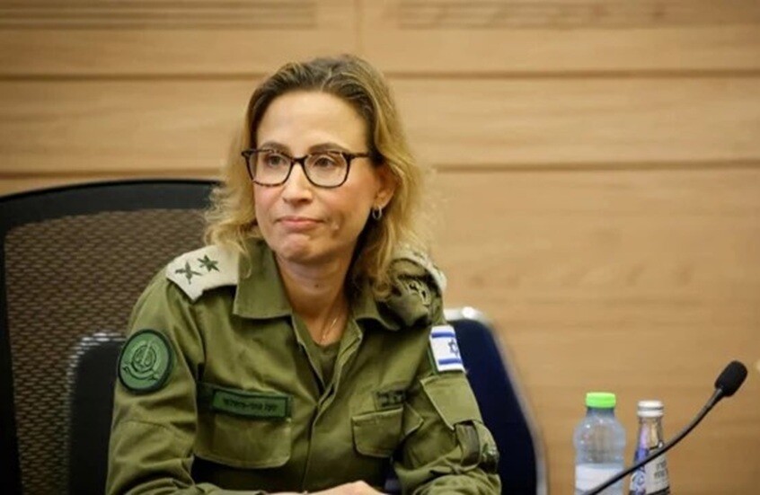 <strong>المدعية العسكرية الإسرائيلية</strong>