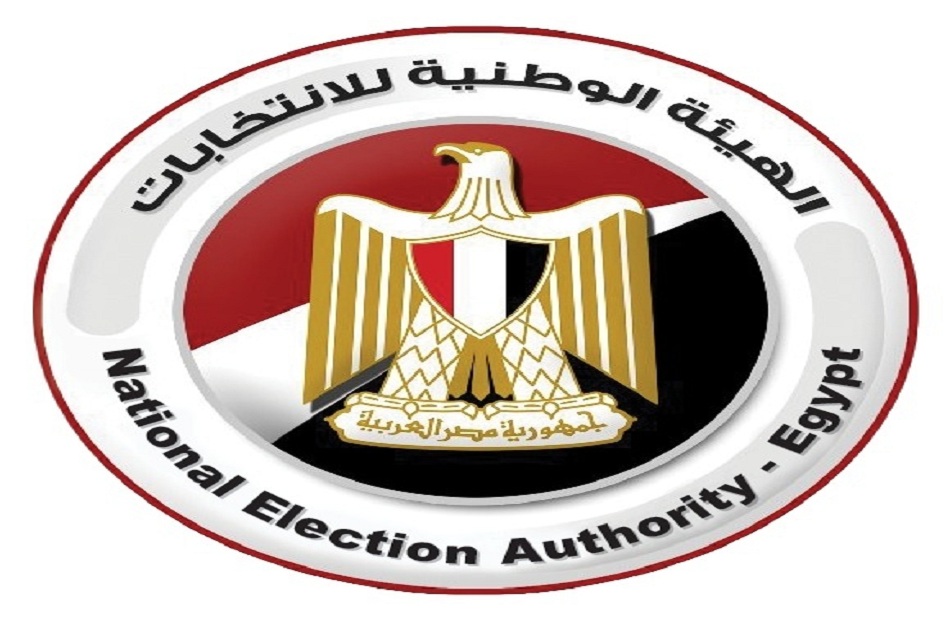 موعد انتخابات مجلس النواب 2025