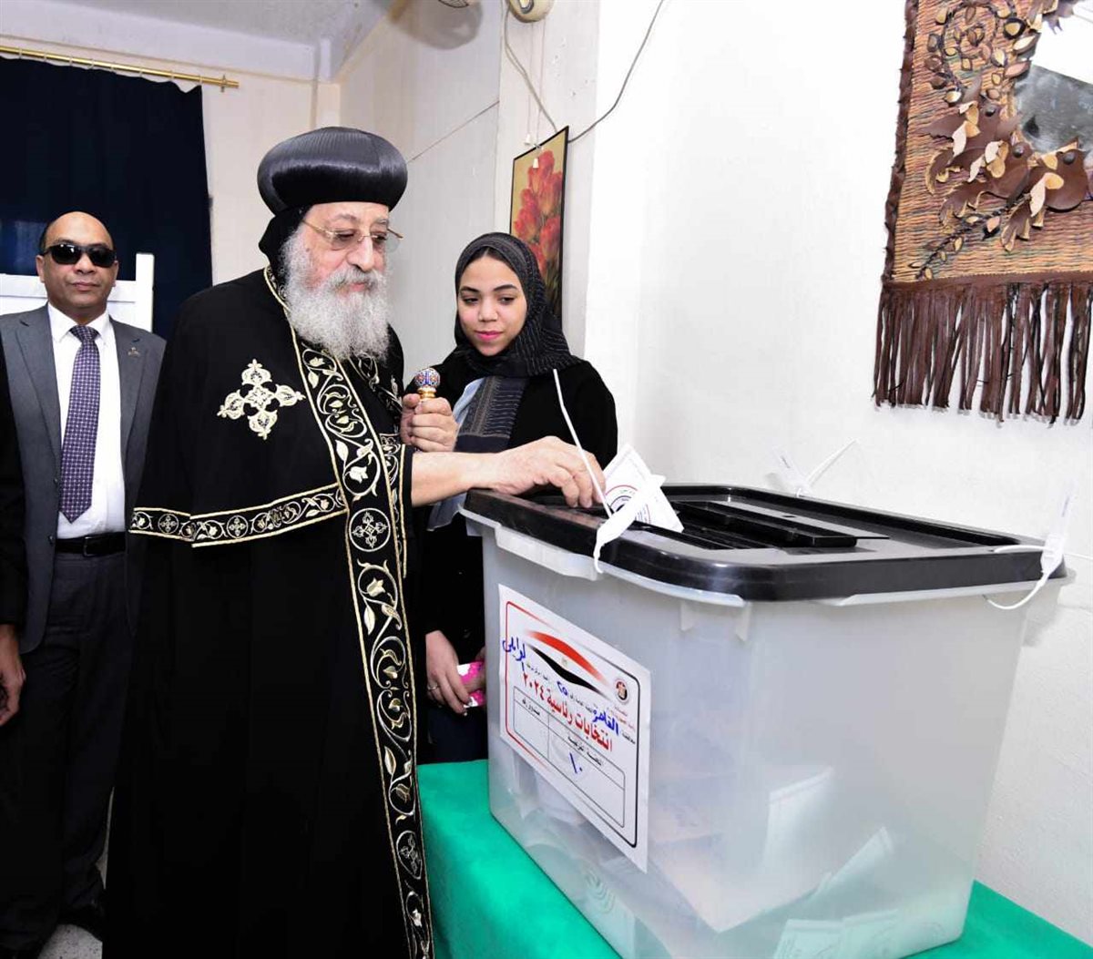 البابا تواضروس