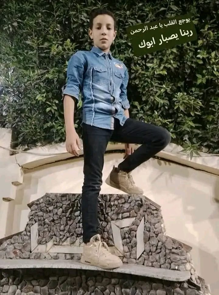 المتوفي