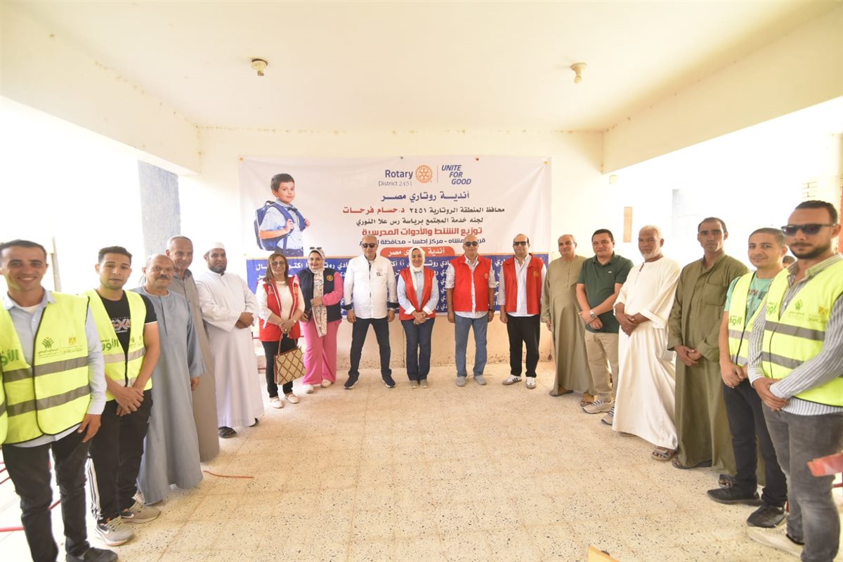 تنظيم حفل جديد لتوزيع شنط وأدوات مدرسية على 265 طالب بمحافظة الفيوم