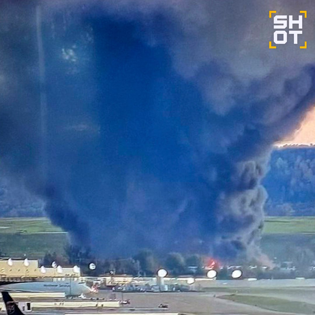 تحطم طائرة شحن