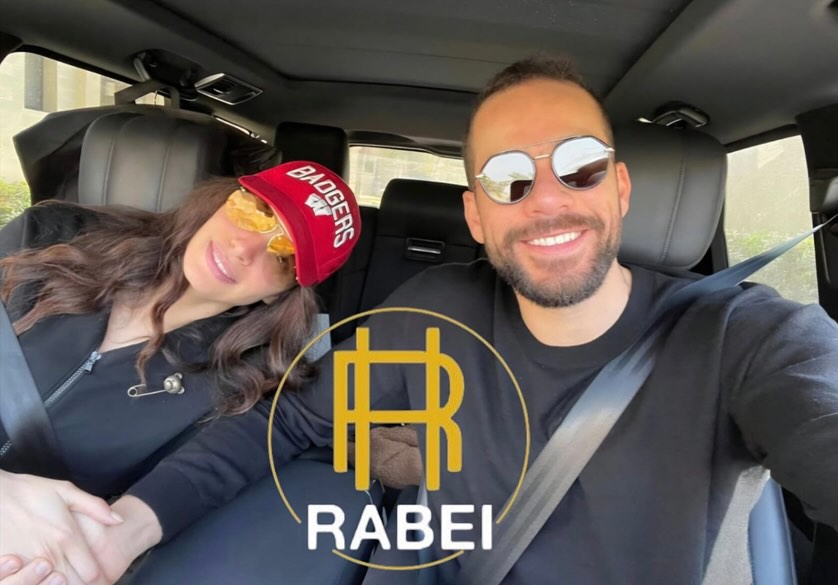 آمال ماهر وزوجها علي محجوب