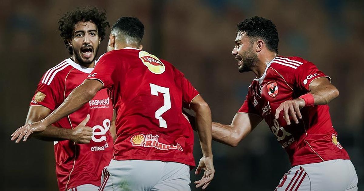 موعد مباراة الأهلي وسيراميكا كليوباترا