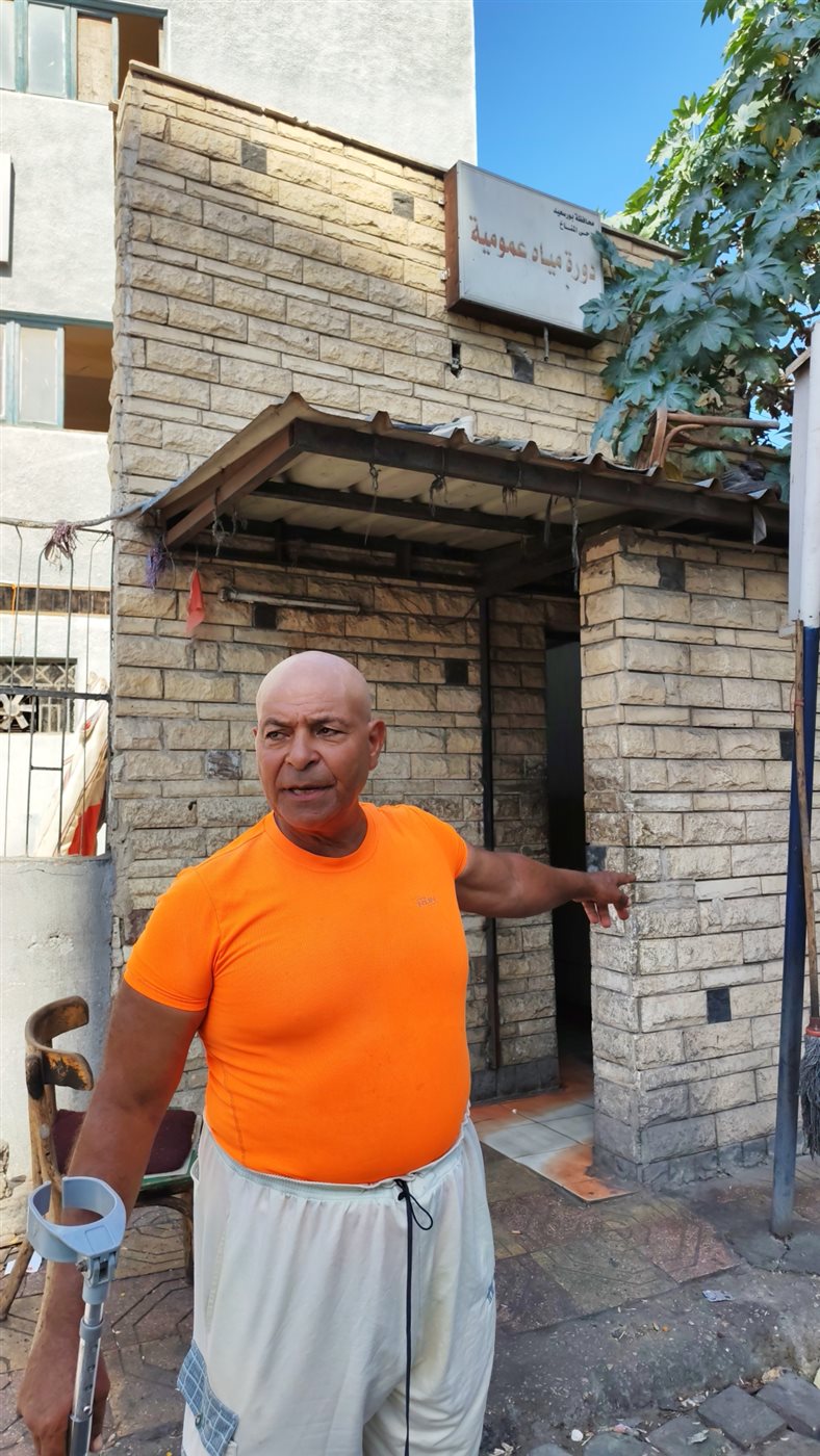 المصارع يوسف داوود