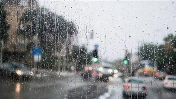 أماكن سقوط الأمطار اليوم