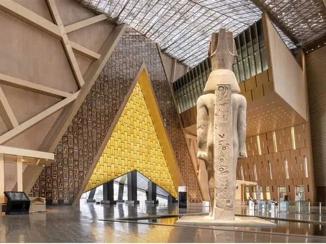 <strong>المتحف المصري الكبير</strong>