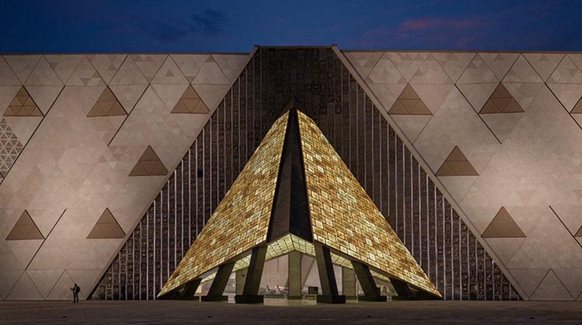 <strong>المتحف المصري الكبير</strong>