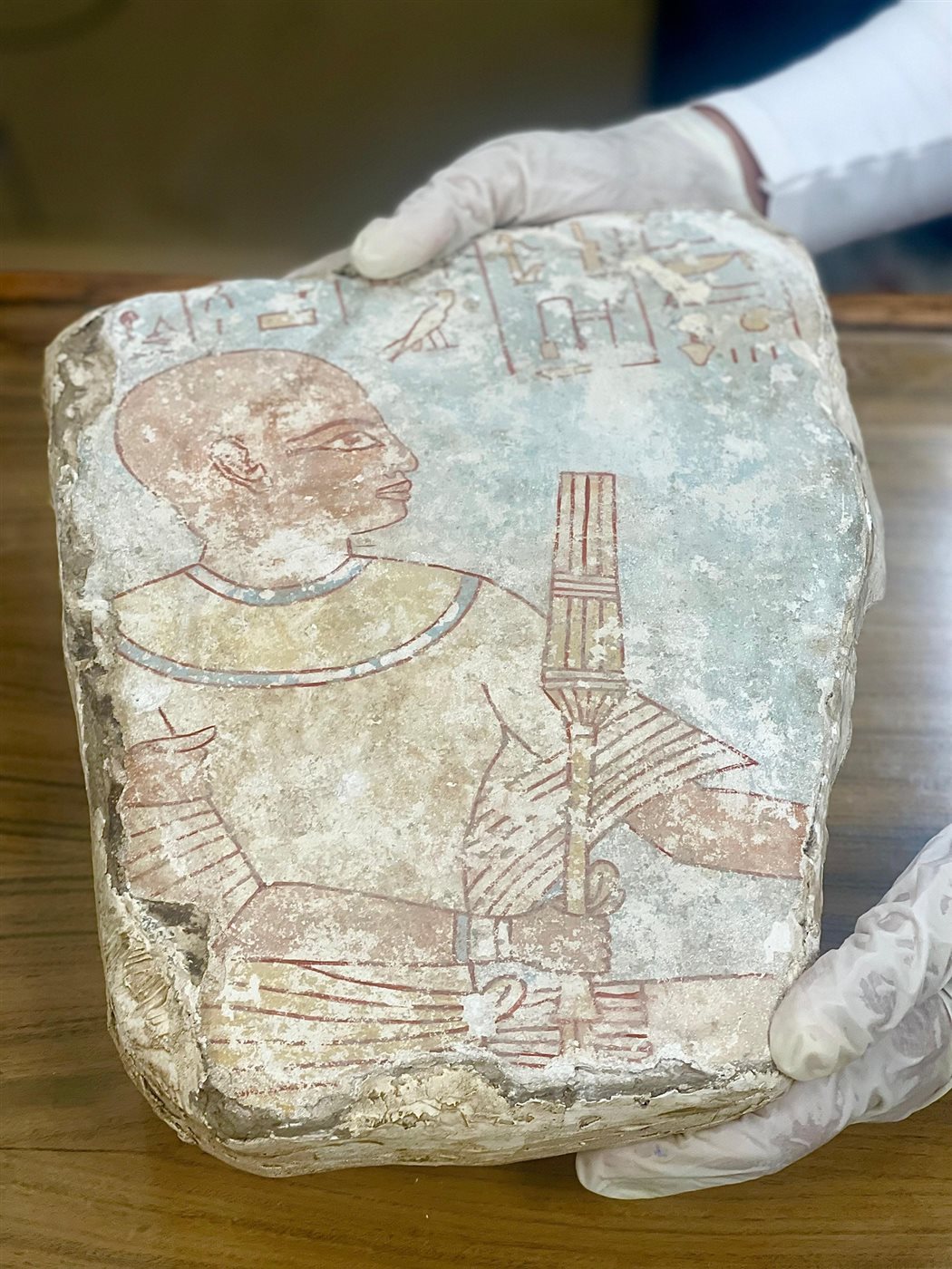 <strong>قطع أثرية</strong>