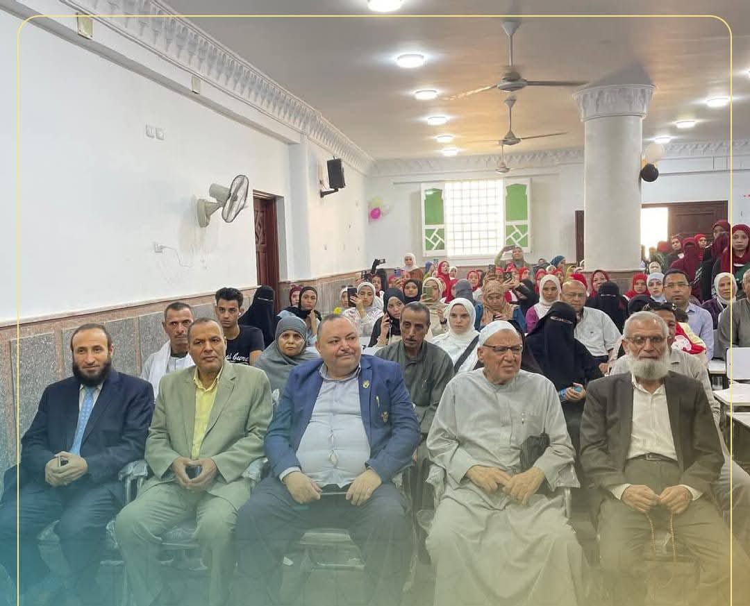 مدير أوقاف الفيوم يشهد احتفال كلية البنات الأزهرية بذكرى انتصارات أكتوبر &nbsp;
