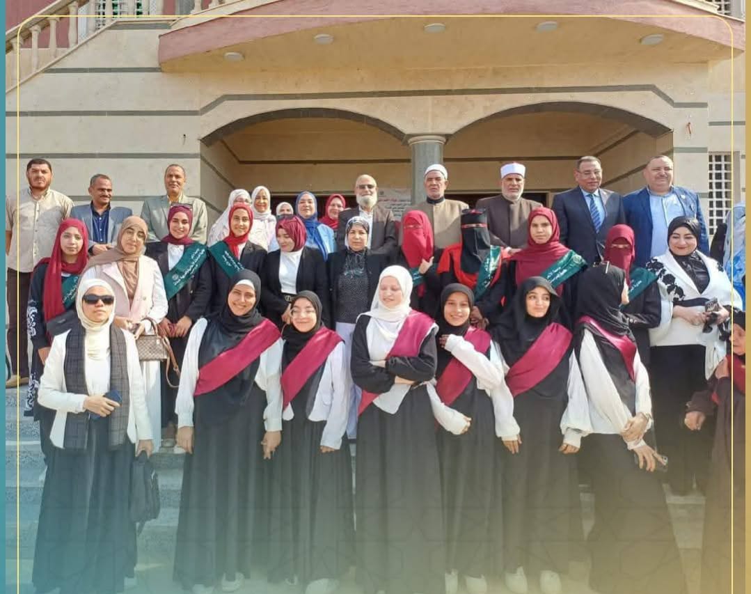 مدير أوقاف الفيوم يشهد احتفال كلية البنات الأزهرية بذكرى انتصارات أكتوبر &nbsp;