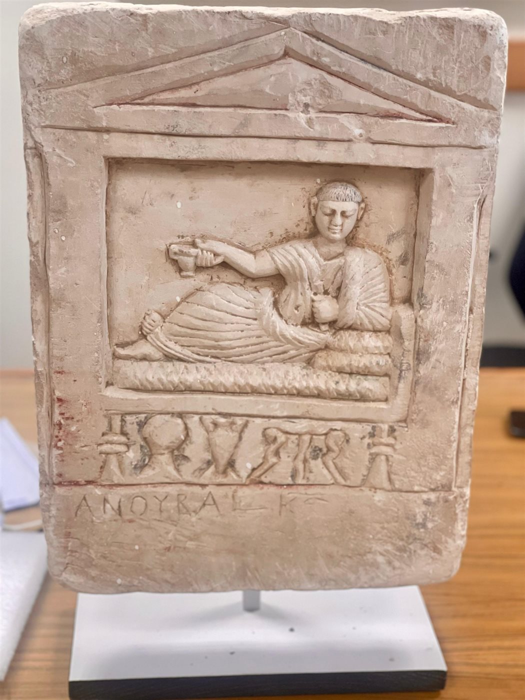 <strong>قطع أثرية</strong>