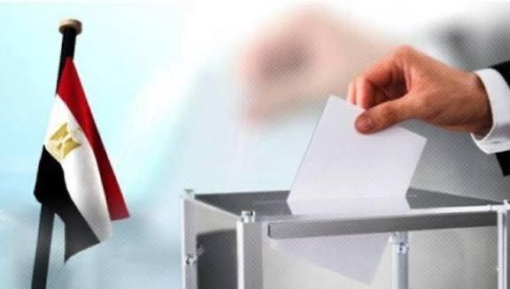 انتخابات مجلس النواب 2025