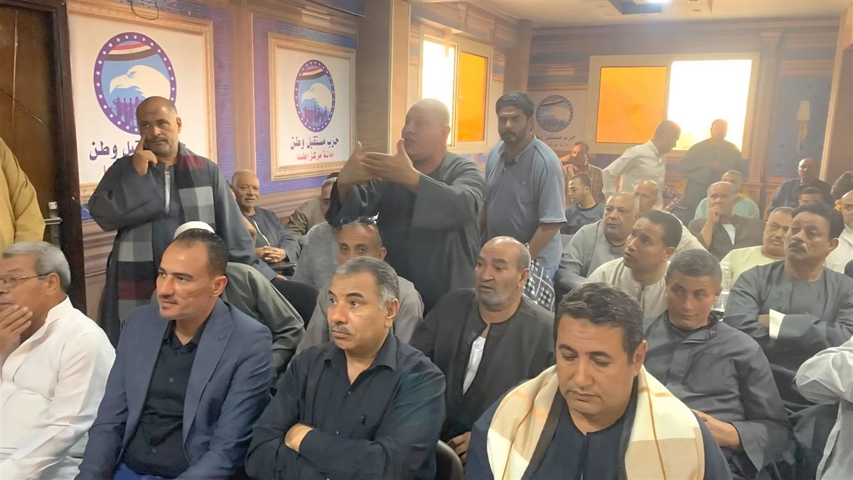 أمين عام مستقبل وطن بالفيوم يجتمع بقيادات مركز اطسا استعداداً لانتخابات مجلس النواب