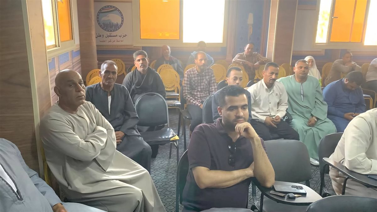 أمين عام مستقبل وطن بالفيوم يجتمع بقيادات مركز اطسا استعداداً لانتخابات مجلس النواب