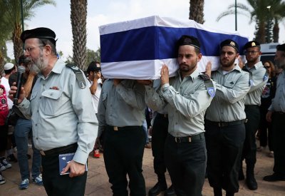 <strong>جثة الجندي هدار غولدن</strong>