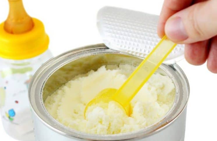 <strong>حليب أطفال</strong>