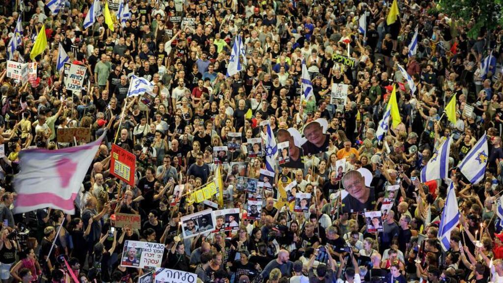 <strong>احتجاجات أمام مكتب نتنياهو </strong>