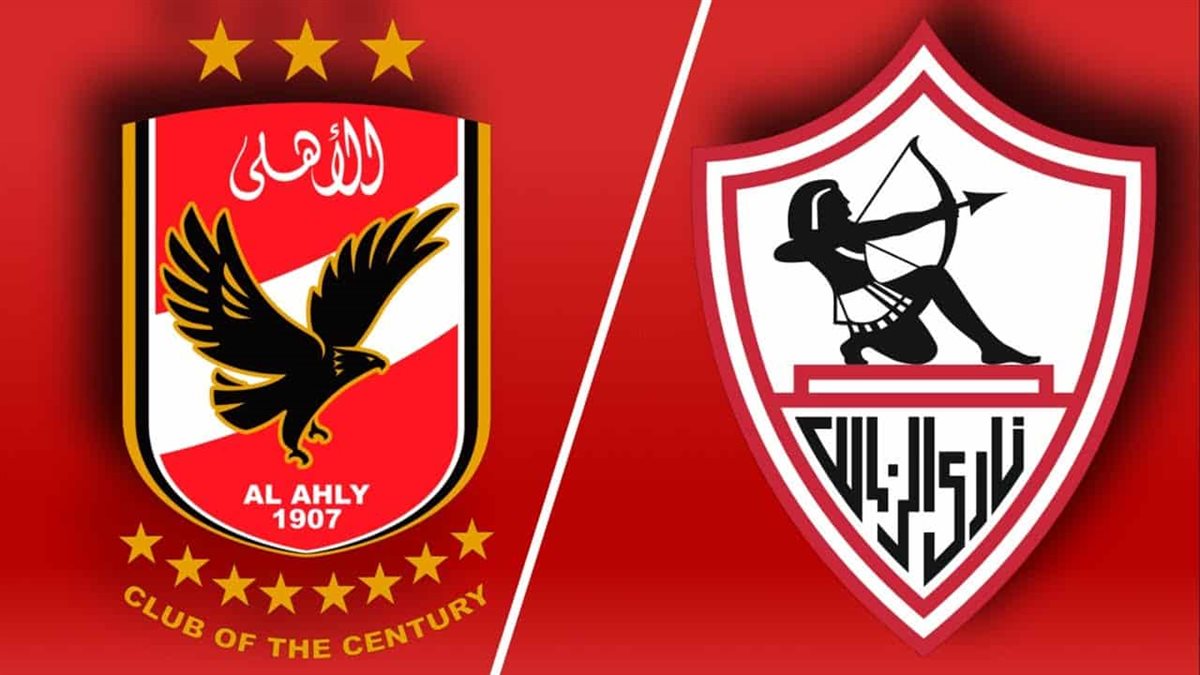 Al Ahly vs Zamalek live