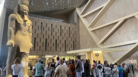 <strong>المتحف المصري الكبير</strong>