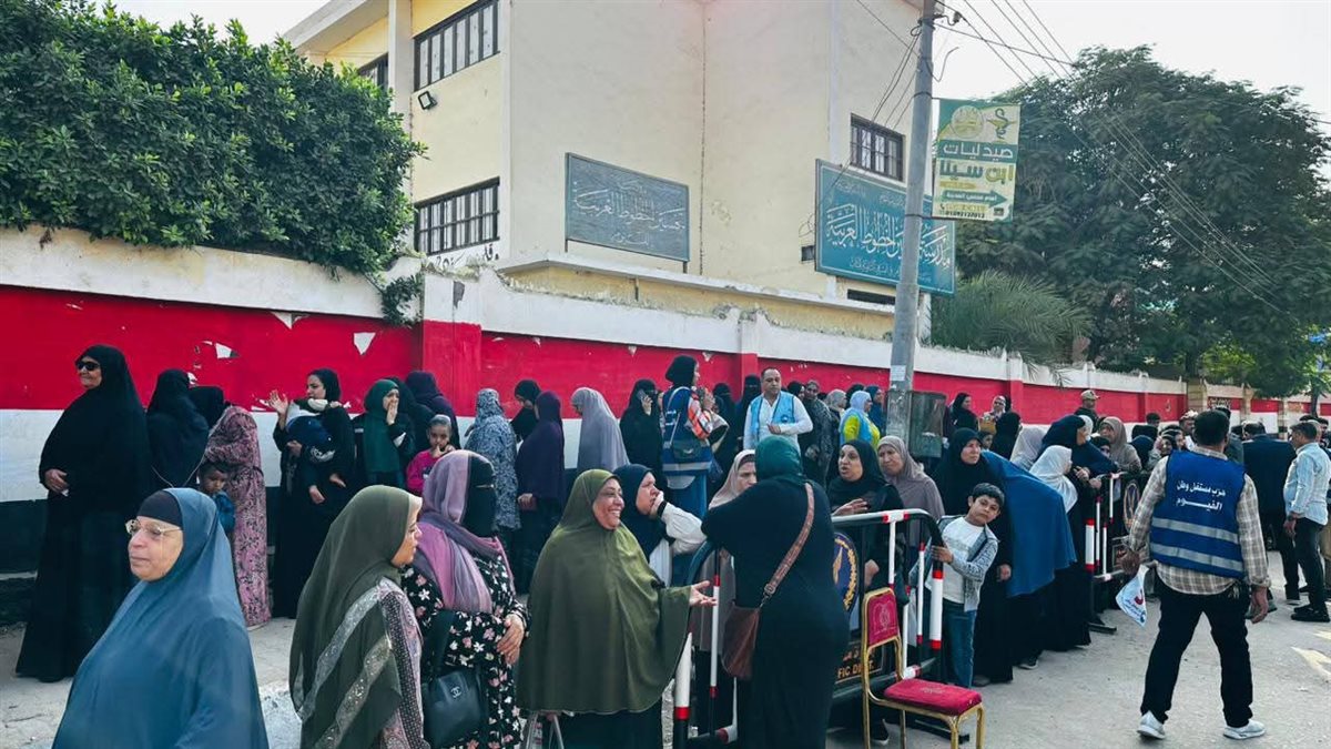 بدء فتح اللجان وإنطلاق عملية التصويت فى اليوم الأول لأنتخابات مجلس النواب ٢٠٢٥ بالفيوم