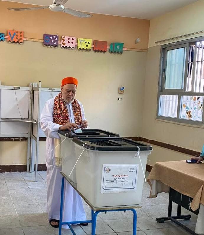 انتخابات مجلس النواب