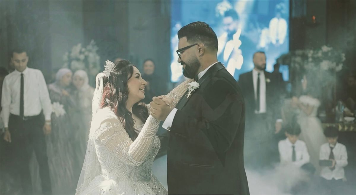 حفل زفاف آية عبد الله والمخرج محمد العمروسي