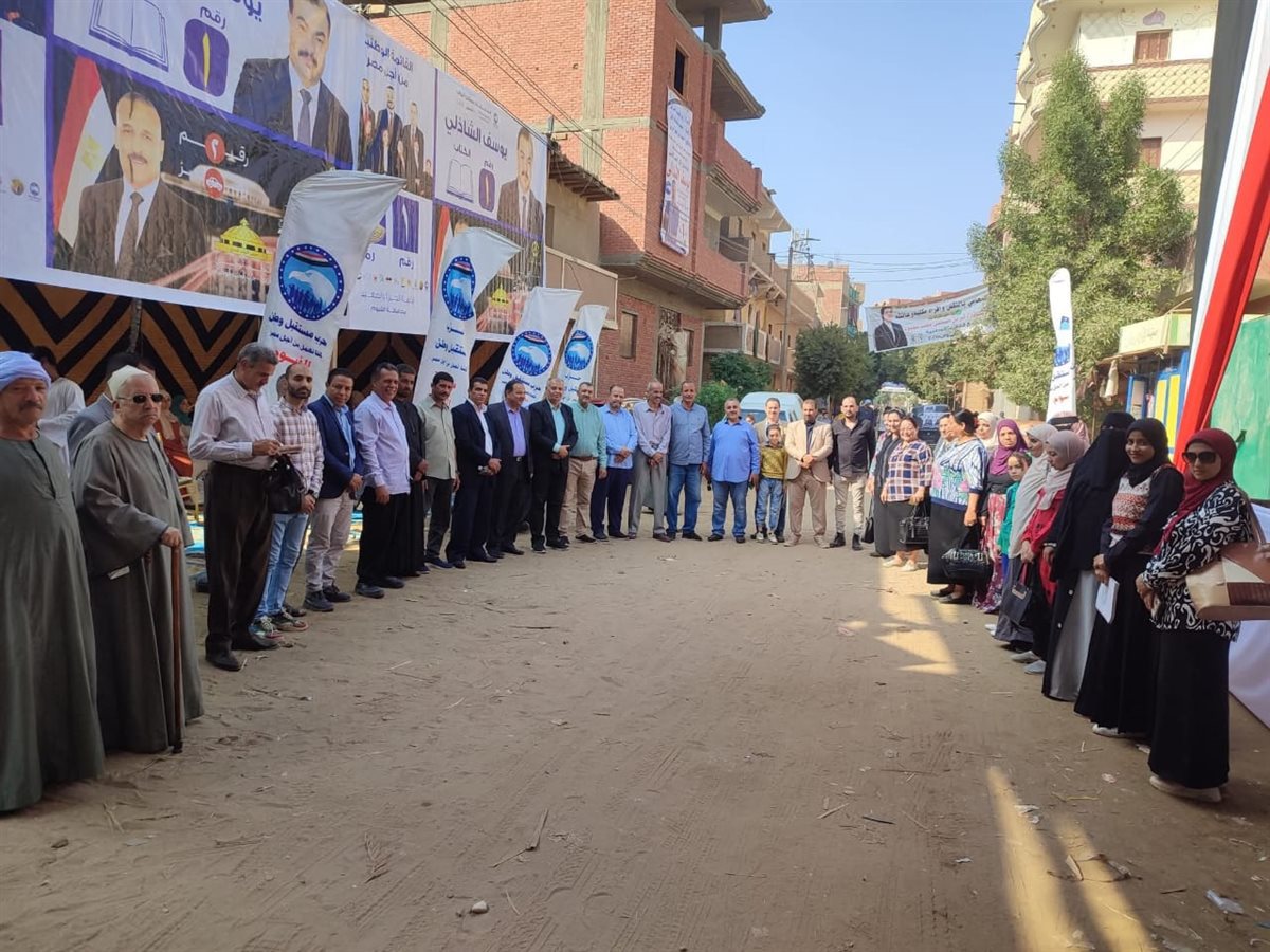 إدارة ابشواي التعليمية بالفيوم تحشد العاملين بها أمام اللجان