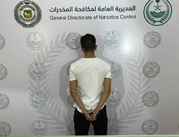 <strong>القبض على مصري في السعودية</strong>