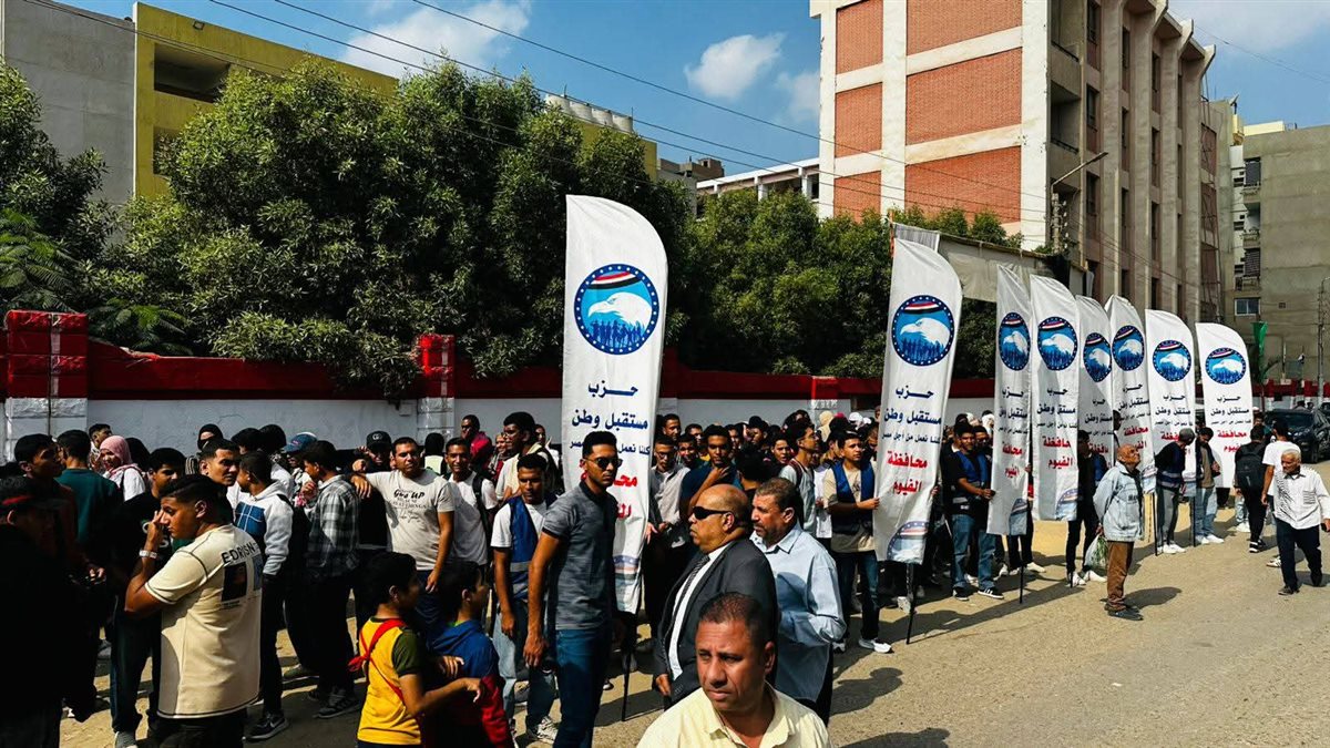 تزايد إقبال الناخبين على لجان الإقتراع وتصدر الشباب المشهد فى اليوم الثانى لإنتخابات النواب بالفيوم