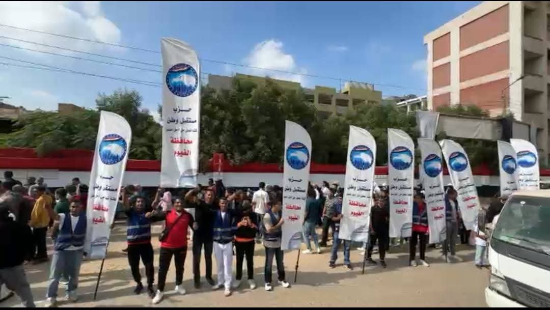 تزايد إقبال الناخبين على لجان الإقتراع وتصدر الشباب المشهد فى اليوم الثانى لإنتخابات النواب بالفيوم