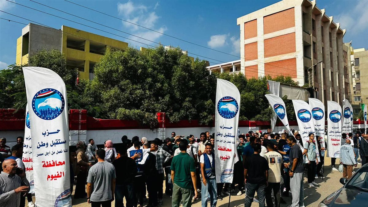 تزايد إقبال الناخبين على لجان الإقتراع وتصدر الشباب المشهد فى اليوم الثانى لإنتخابات النواب بالفيوم