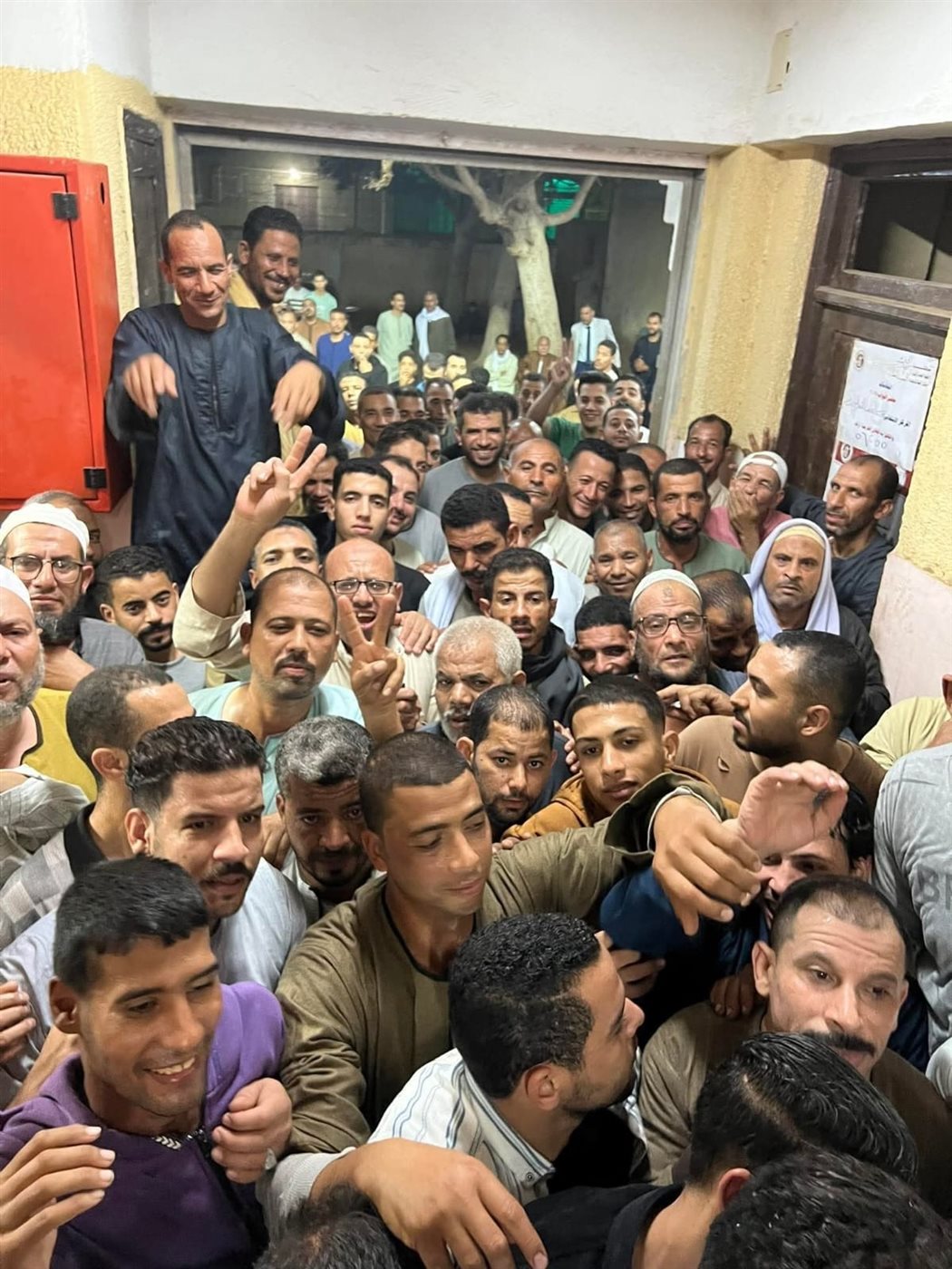 &nbsp;انتخابات مجلس النواب 2025