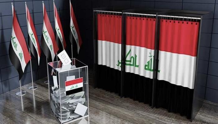 <strong>الانتخابات البرلمانية بالعراق</strong>