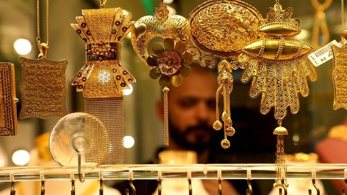 سعر الذهب اليوم