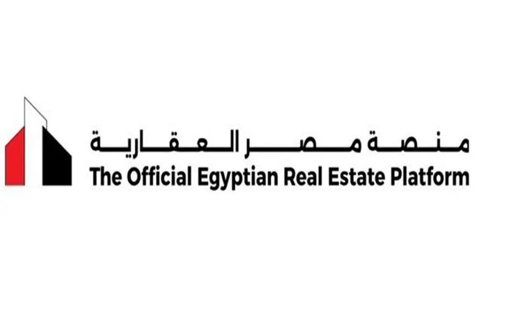 <strong>منصة مصر العقارية</strong>