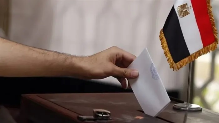 نتائج انتخابات مجلس النواب