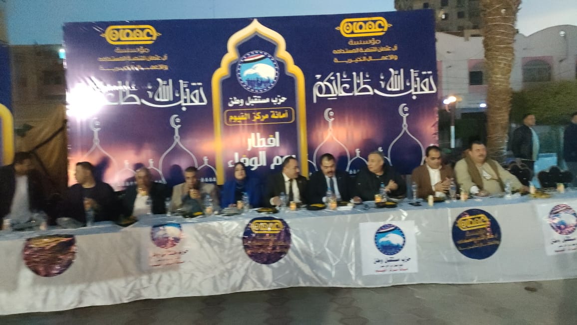 حفل افطار جماعي لـ 400 فرد من عمال النظافة تكريما لجهودهم