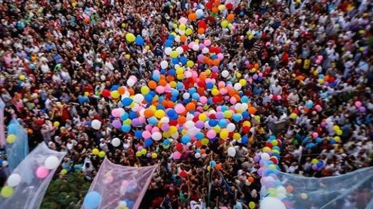 صلاة عيد الأضحى المبارك 2025
