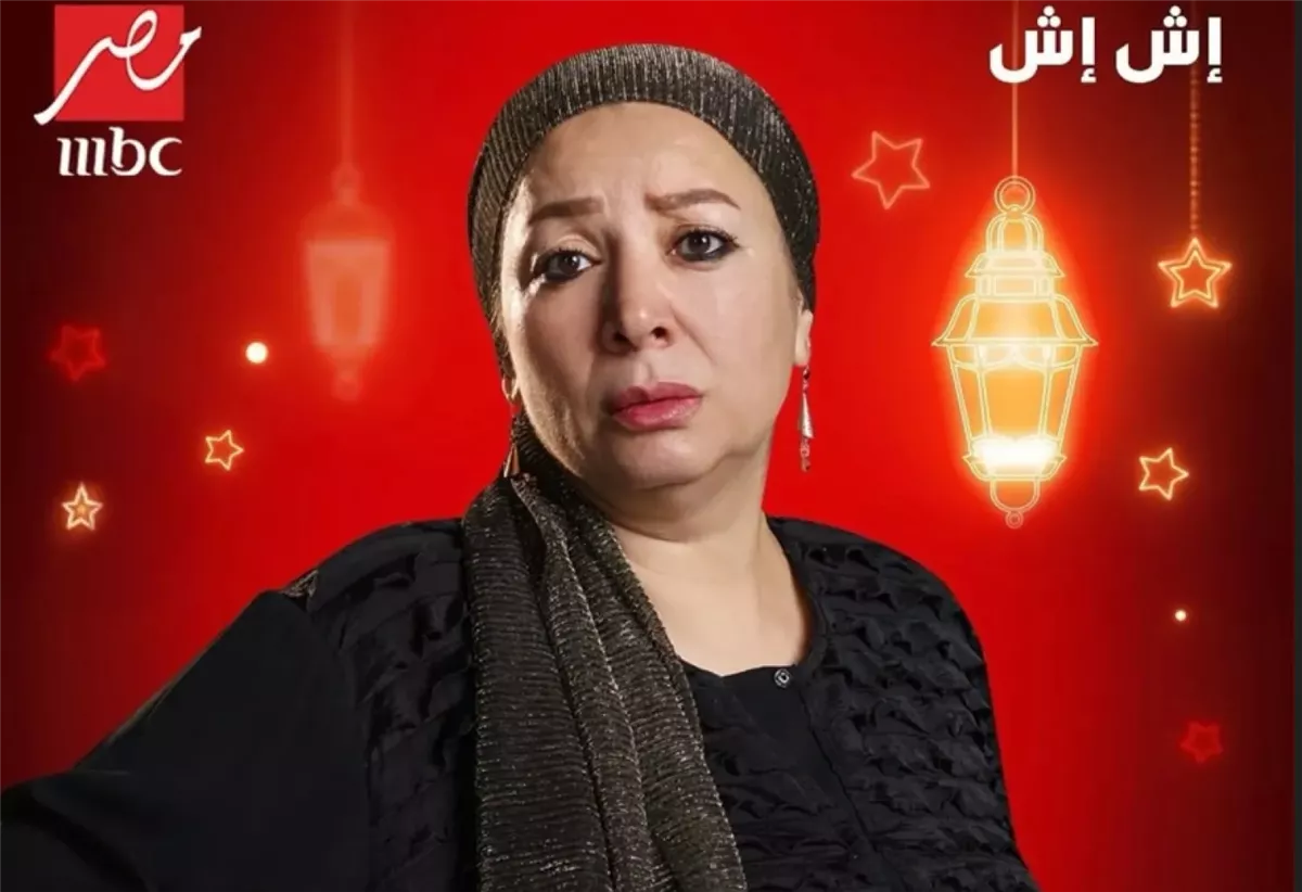 انتصار