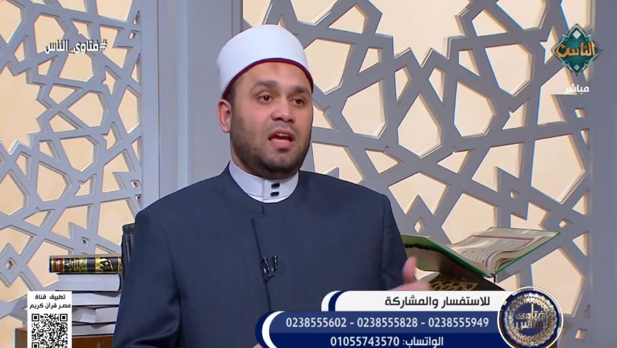 <strong> الدكتور محمود الطحان</strong>