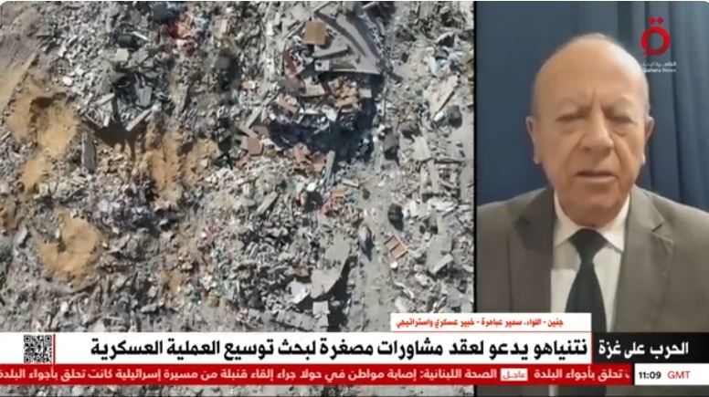 اللواء سمير عباهرة الخبير العسكري والاستراتيجي